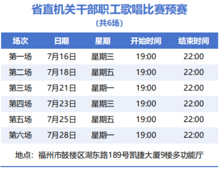 微信圖片_20250722095048