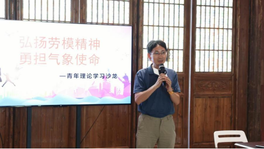 微信圖片_20250730145925